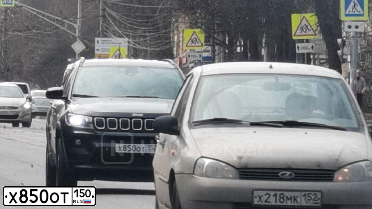 Фото автомобиля HONDA CIVIC, 2007 — госномер Х185ОТ150. Цвет: ЧЕРНЫЙ