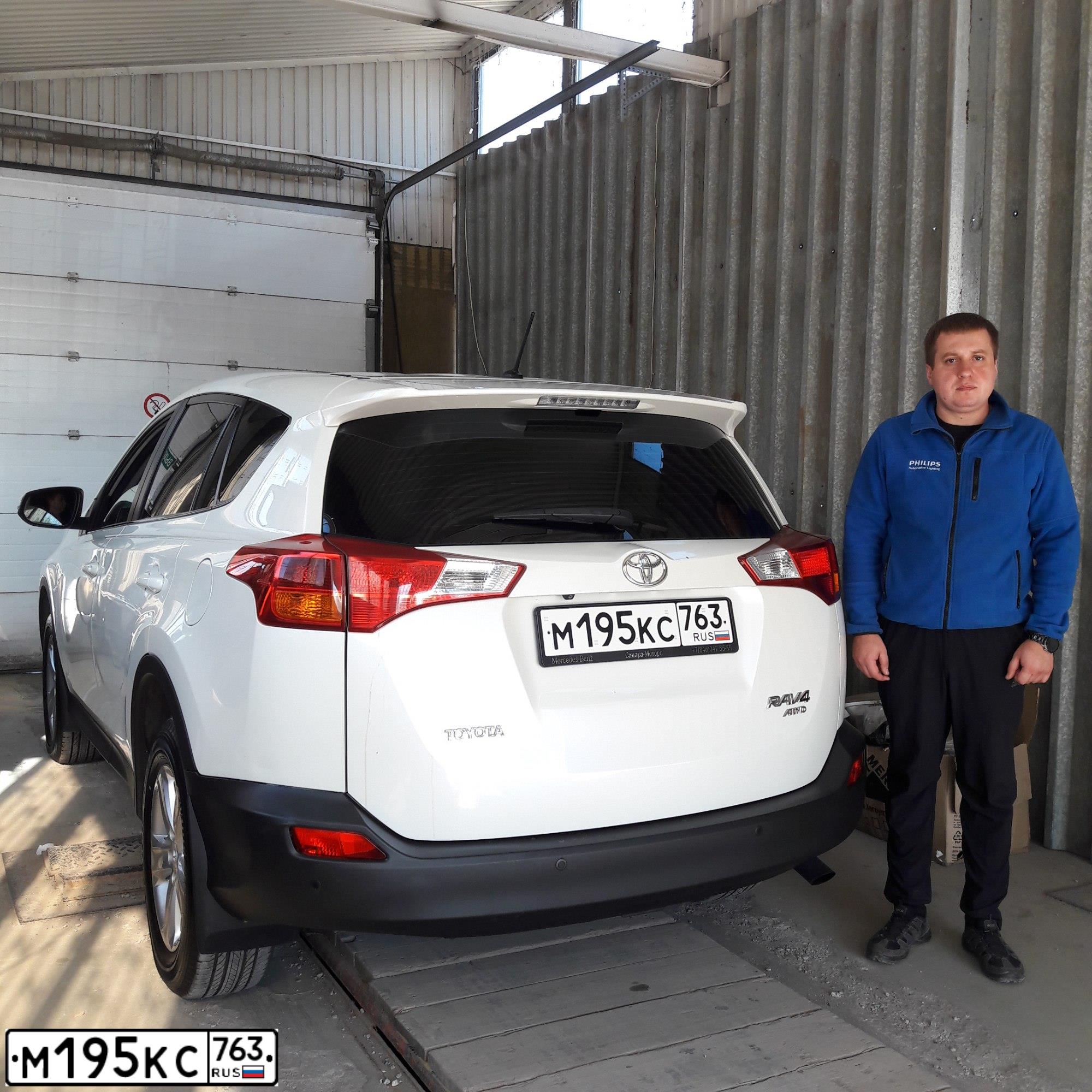 Фото автомобиля TOYOTA RAV4, 2013 — госномер К080ХН763. Цвет: БЕЛЫЙ
