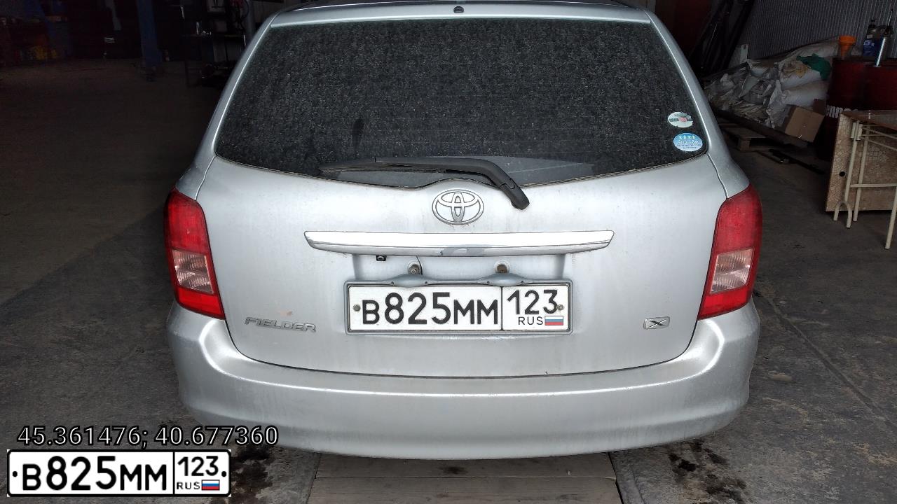 Фото автомобиля TOYOTA COROLLA, 2008 — госномер У415ММ19