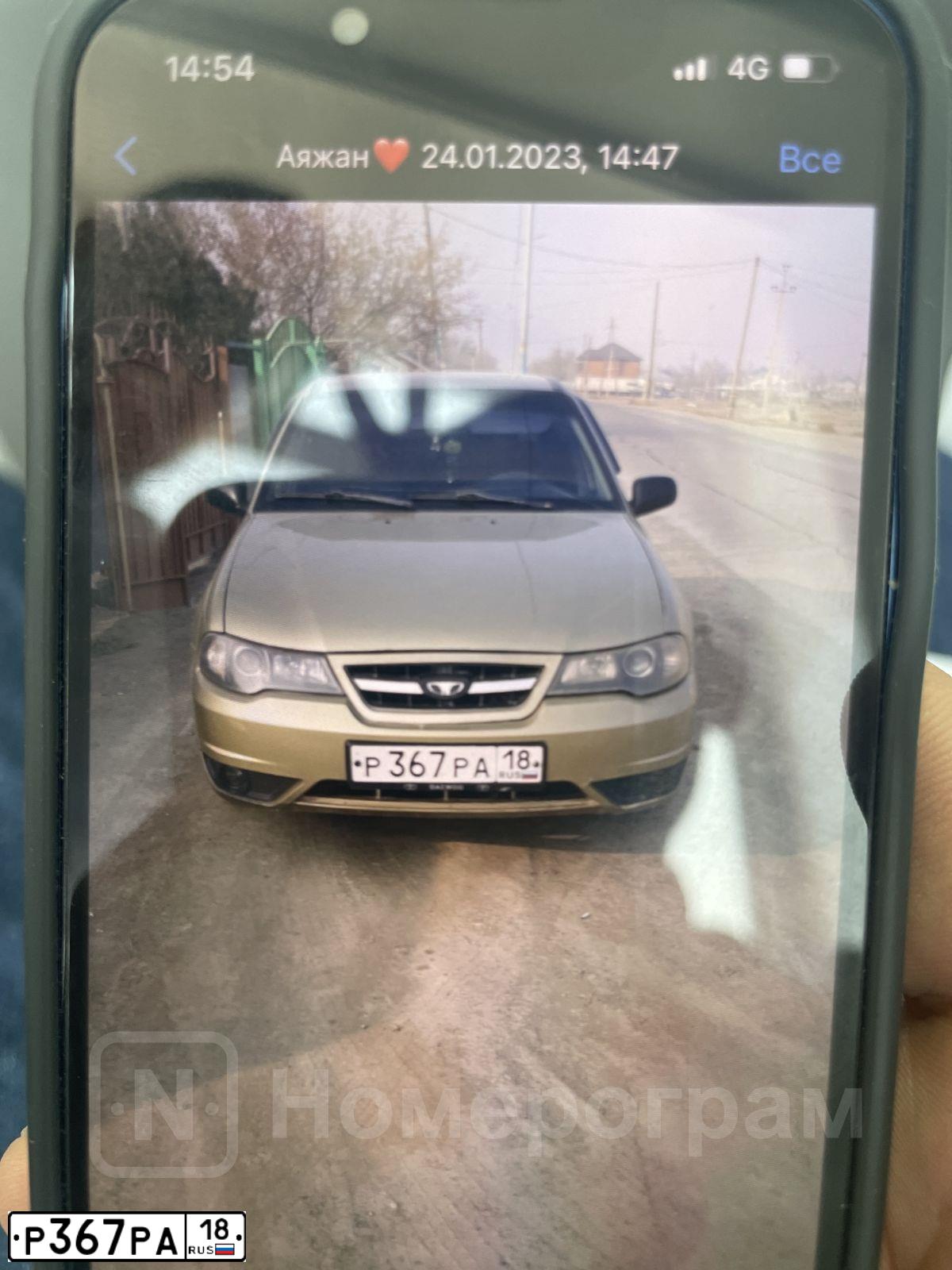 Фото автомобиля DAEWOO NEXIA, 2008 — госномер Р367РА18. Цвет: ПЕСОЧНО-БЕЖЕВЫЙ