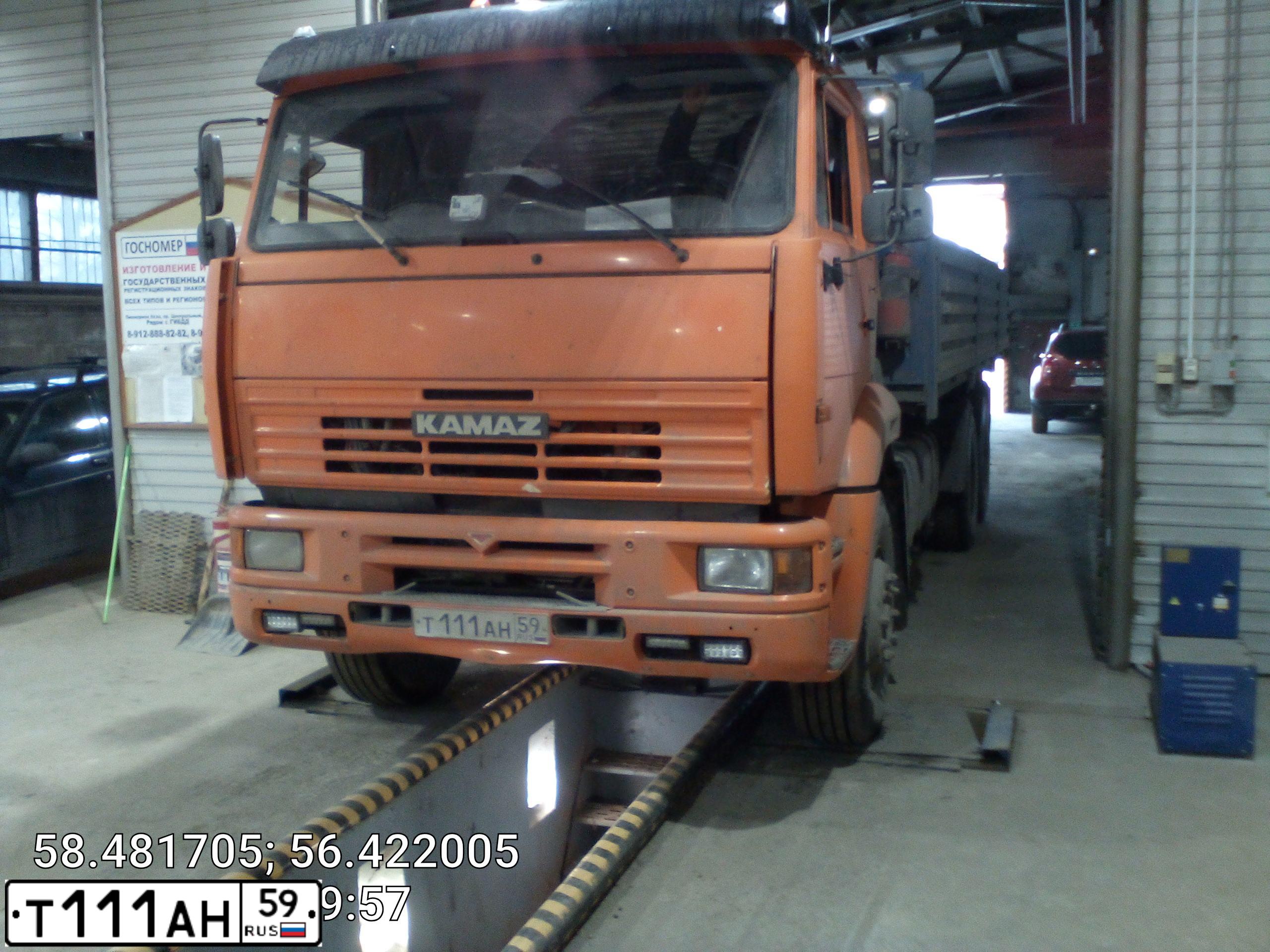 Фото автомобиля GAZ 3302 EL, 2004 — госномер К725ТТ164. Цвет: СНЕЖНО-БЕЛЫЙ
