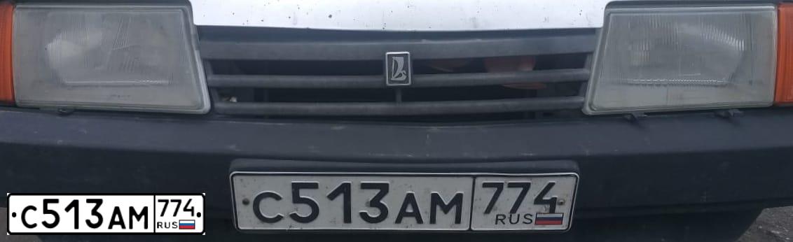 Фото автомобиля LADA 2109 SAMARA, 2002 — госномер С513АМ774. Цвет: Светло-Серебристый металлик