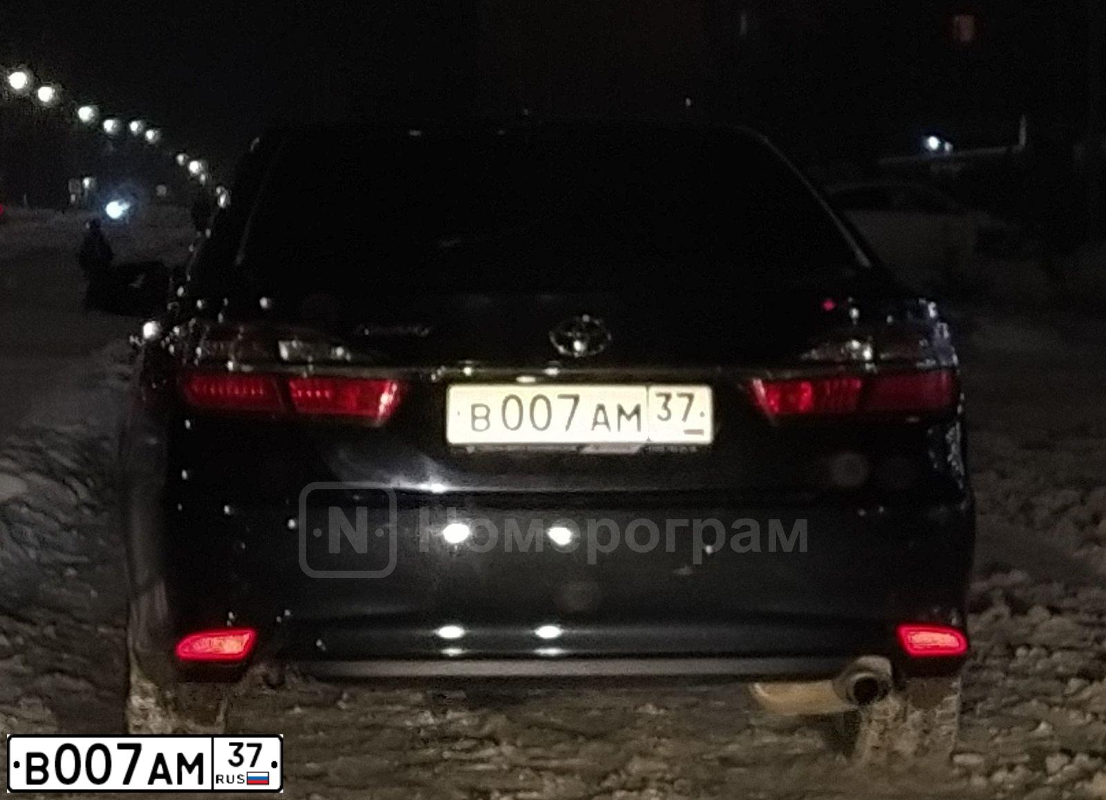 Фото автомобиля VOLKSWAGEN PASSAT, 1989 — госномер В007АМ37. Цвет: Красный