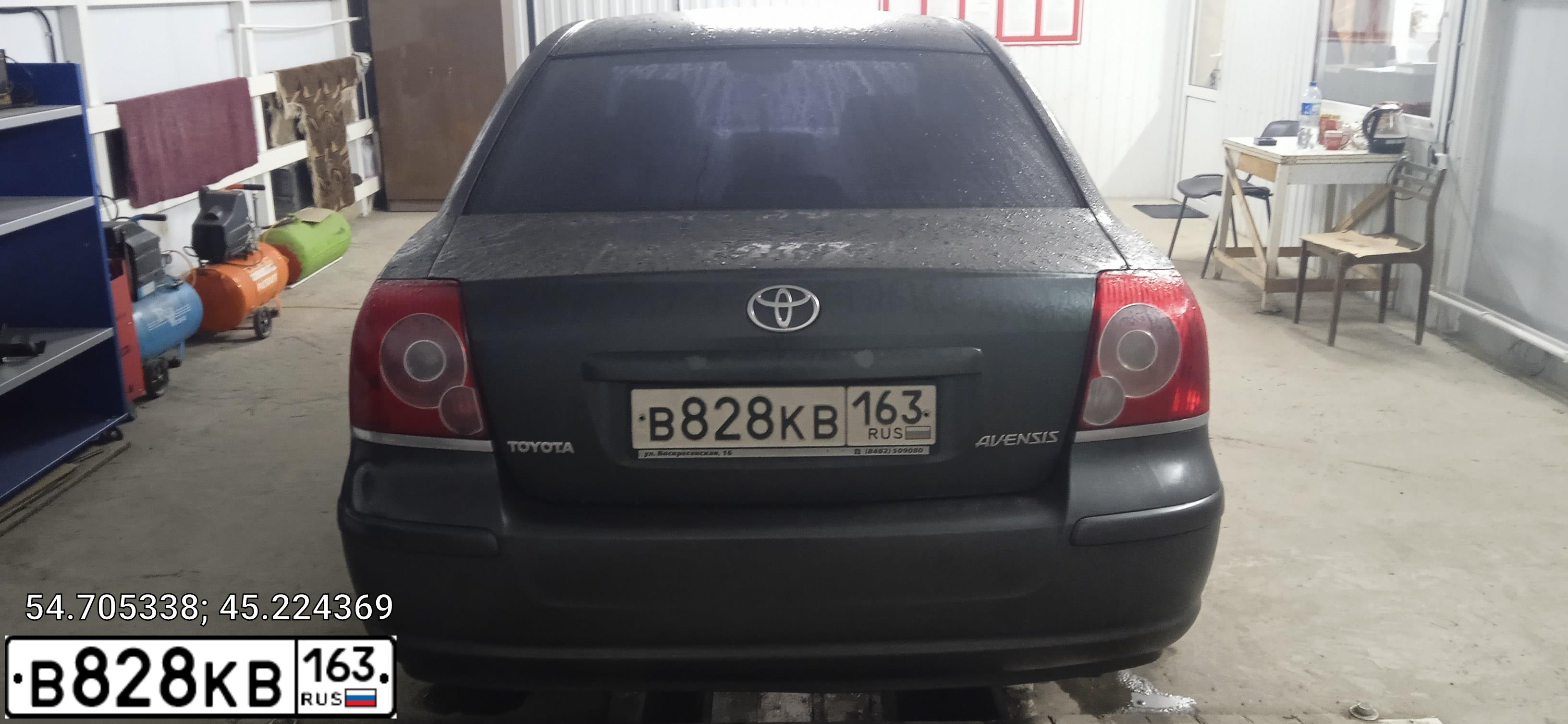 Фото автомобиля TOYOTA AVENSIS, 2008 — госномер В828КВ163. Цвет: Темно-зеленый