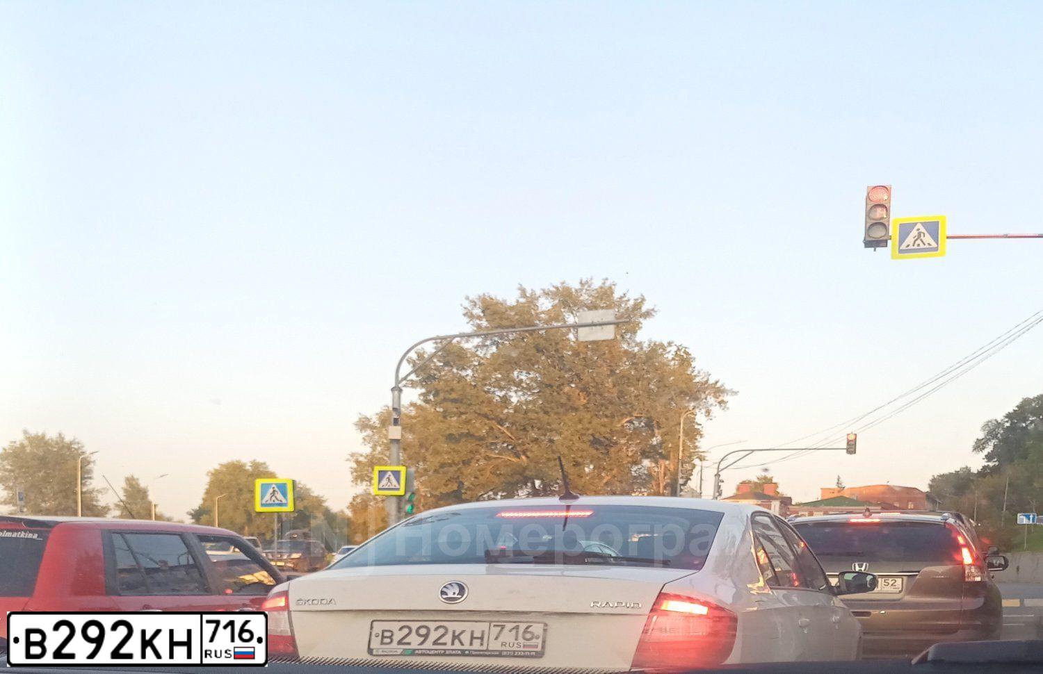 Фото автомобиля SKODA RAPID, 2018 — госномер В292КН716. Цвет: БЕЛЫЙ