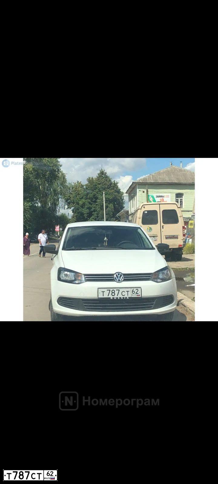 Фото автомобиля VOLKSWAGEN POLO, 2014 — госномер Т787СТ62. Цвет: Белый