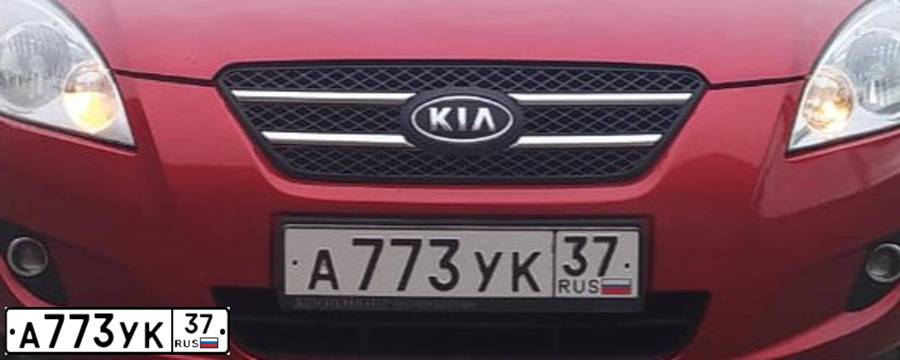 Фото автомобиля KIA CEE'D, 2008 — госномер А773УК37. Цвет: Красный