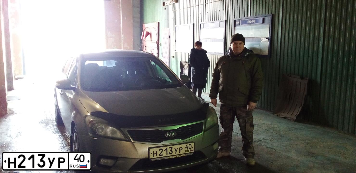 Фото автомобиля KIA CEE'D, 2010 — госномер А550РМ67. Цвет: серебристый