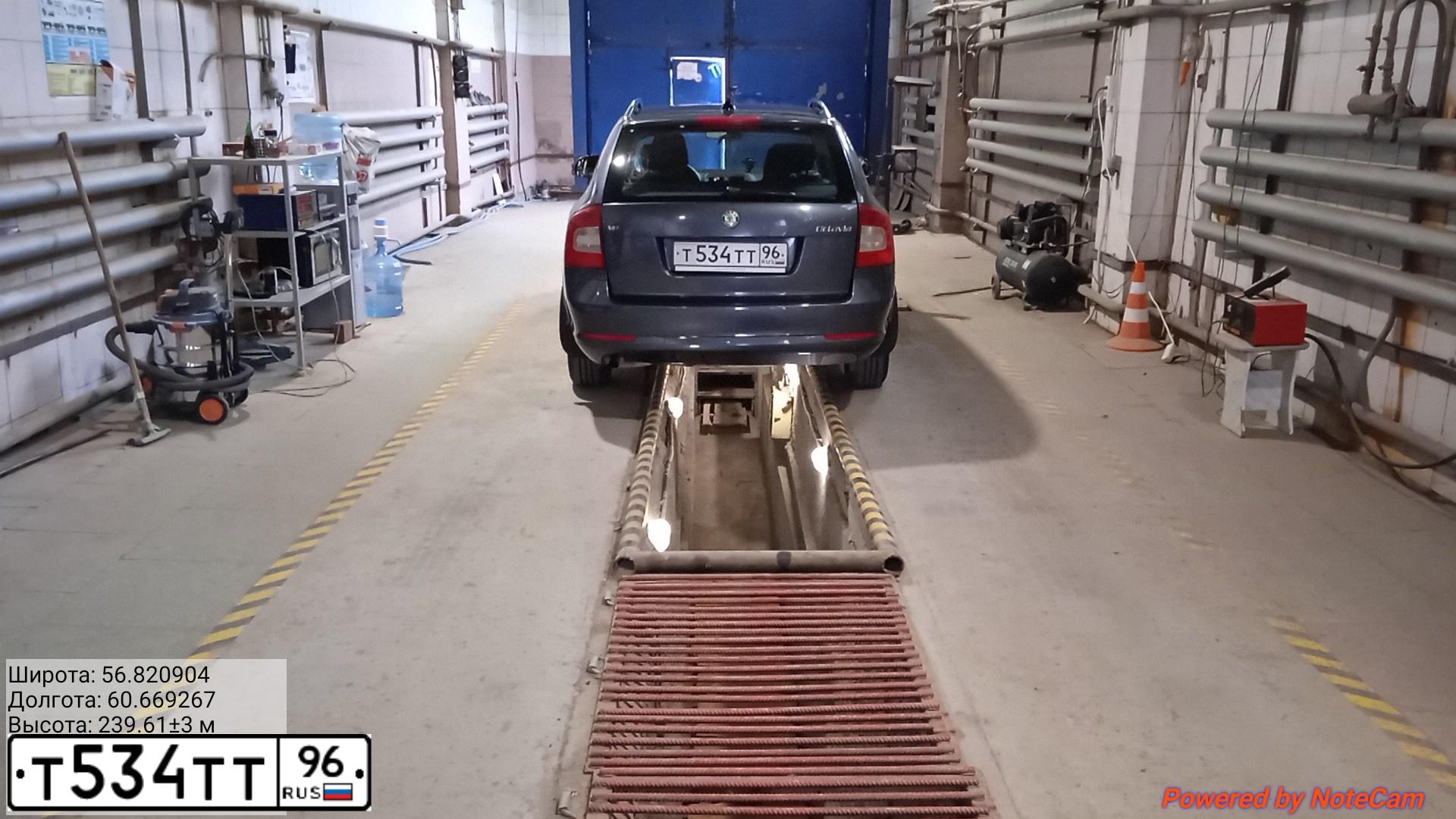 Фото автомобиля SKODA OCTAVIA, 2008 — госномер Т534ТТ96. Цвет: СЕРЫЙ ТЕМНЫЙ