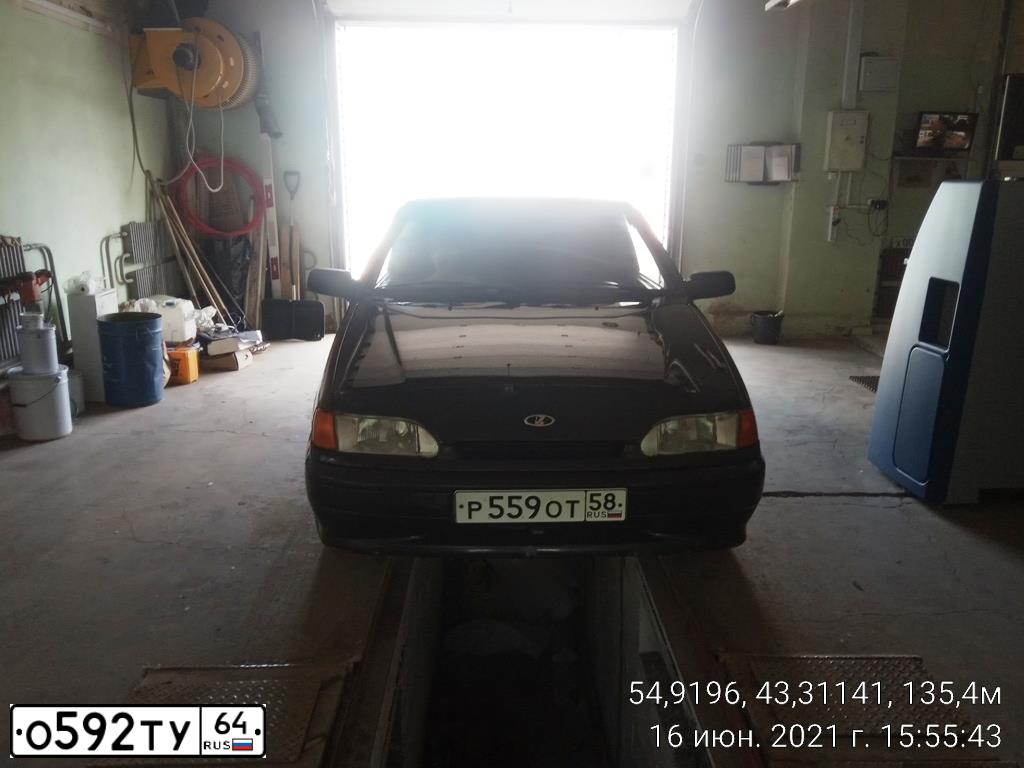 Фото автомобиля LADA 2113, 2010 — госномер К466ХХ33. Цвет: Сине-Черный
