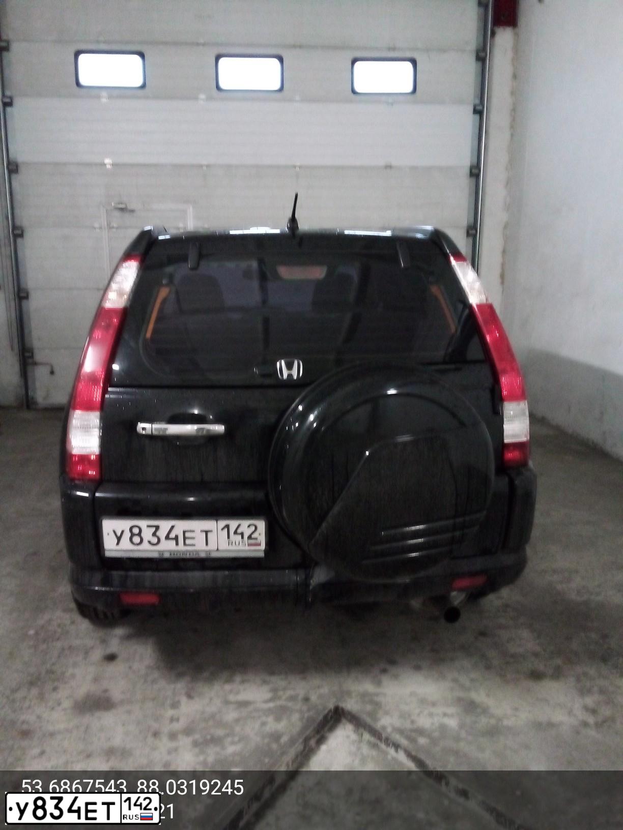 Фото автомобиля HONDA CR-V, 2005 — госномер У834ЕТ142. Цвет: ЧЕРНЫЙ
