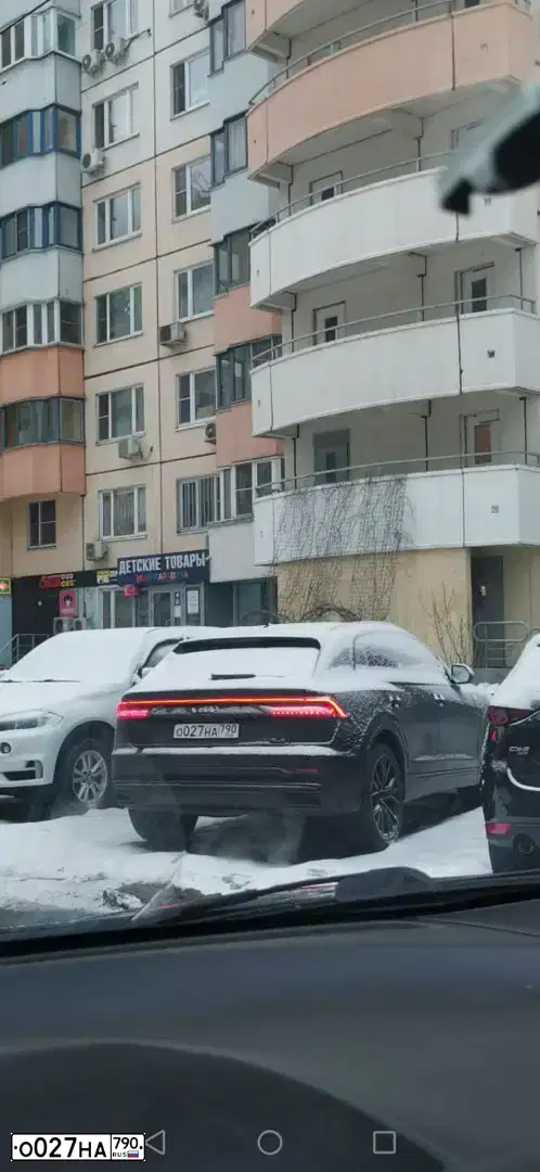 Фото автомобиля AUDI Q8, 2020 — госномер О027НА790. Цвет: ЧЕРНЫЙ