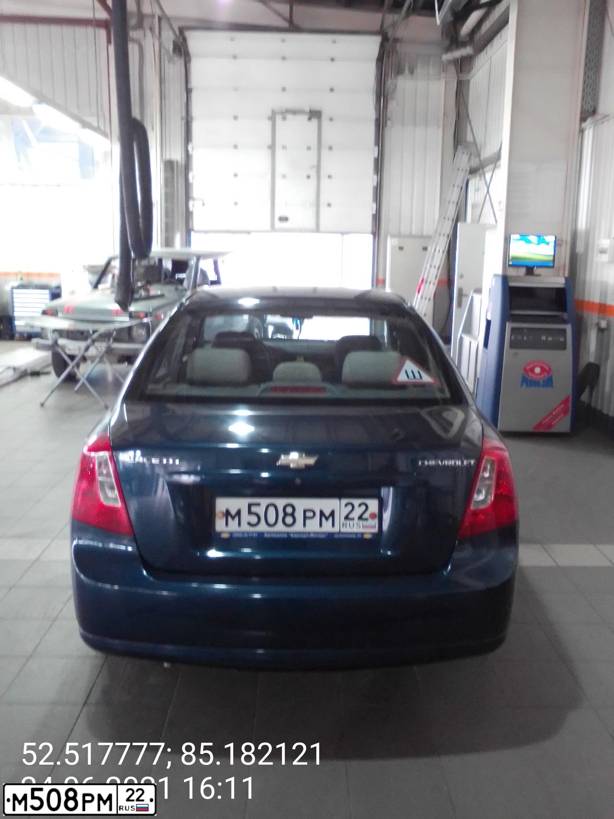 Фото автомобиля CHEVROLET LACETTI, 2008 — госномер М508РМ22. Цвет: СИНИЙ