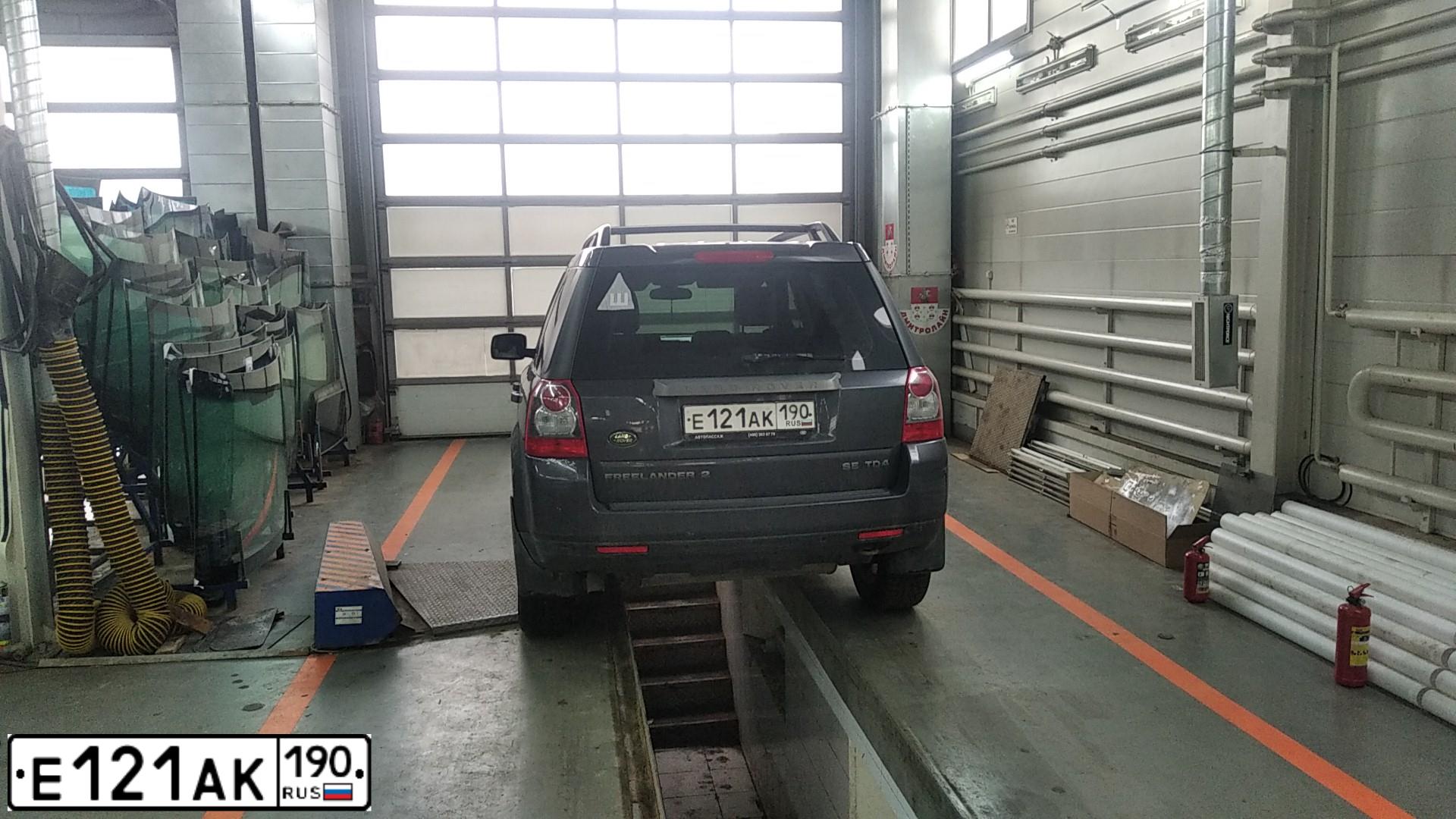 Фото автомобиля HONDA CIVIC, 2008 — госномер Р136ЕМ550