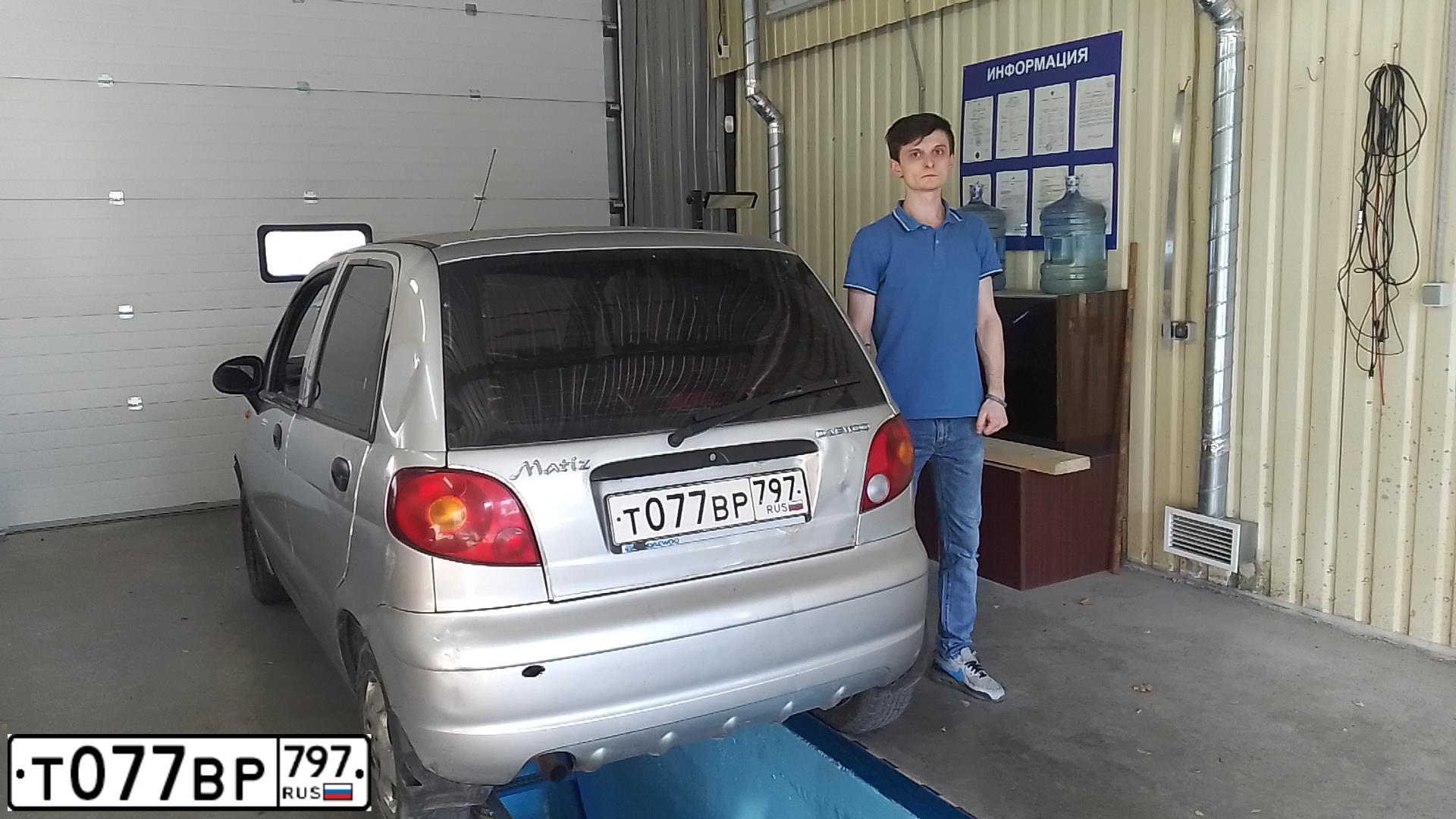 Фото автомобиля DAEWOO MATIZ, 2010 — госномер Т077ВР797. Цвет: Серебристый