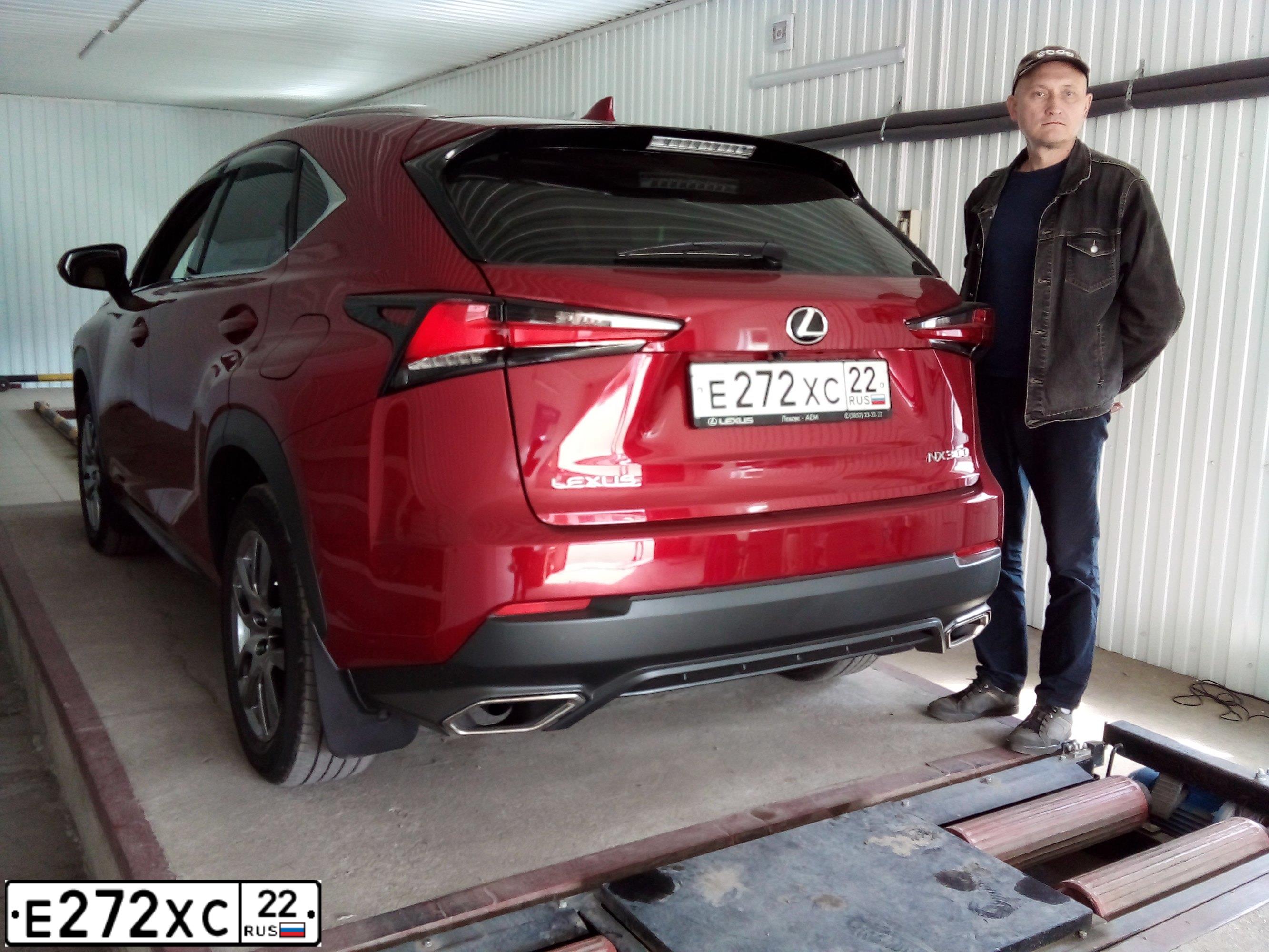 Фото автомобиля NISSAN X-TRAIL, 2015 — госномер А369ТВ252