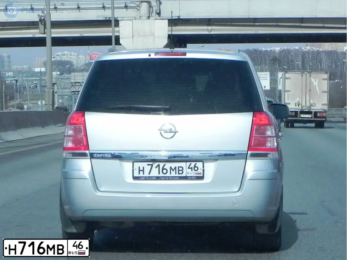 Фото автомобиля OPEL ZAFIRA, 2014 — госномер С192НВ790