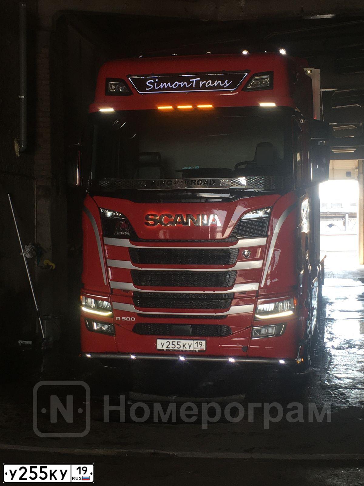 Фото автомобиля SCANIA A SERIE R 6X2, 2019 — госномер У255КУ19. Цвет: Красный