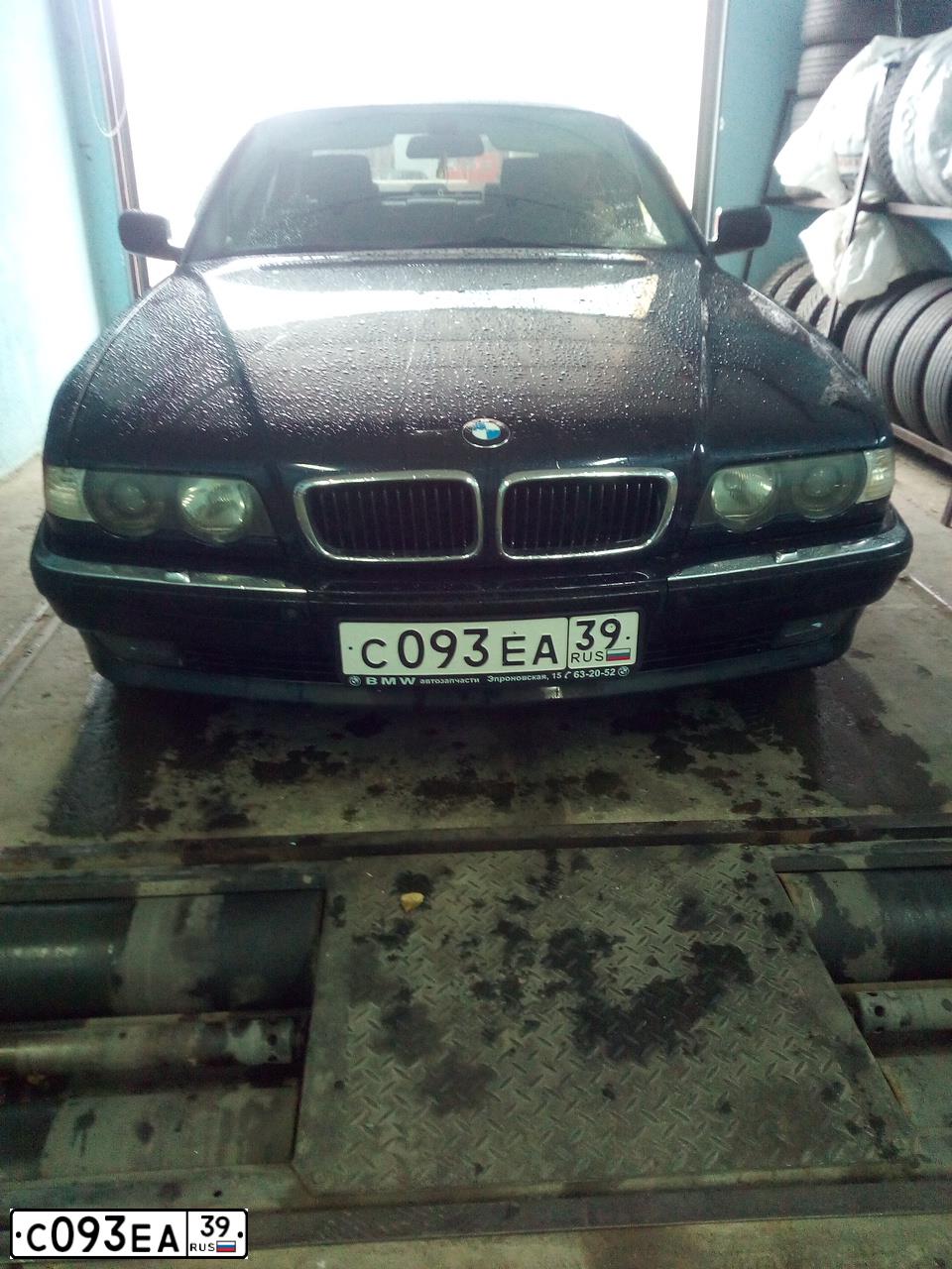Фото автомобиля BMW SERIE 7, 1997 — госномер С093ЕА39. Цвет: синий
