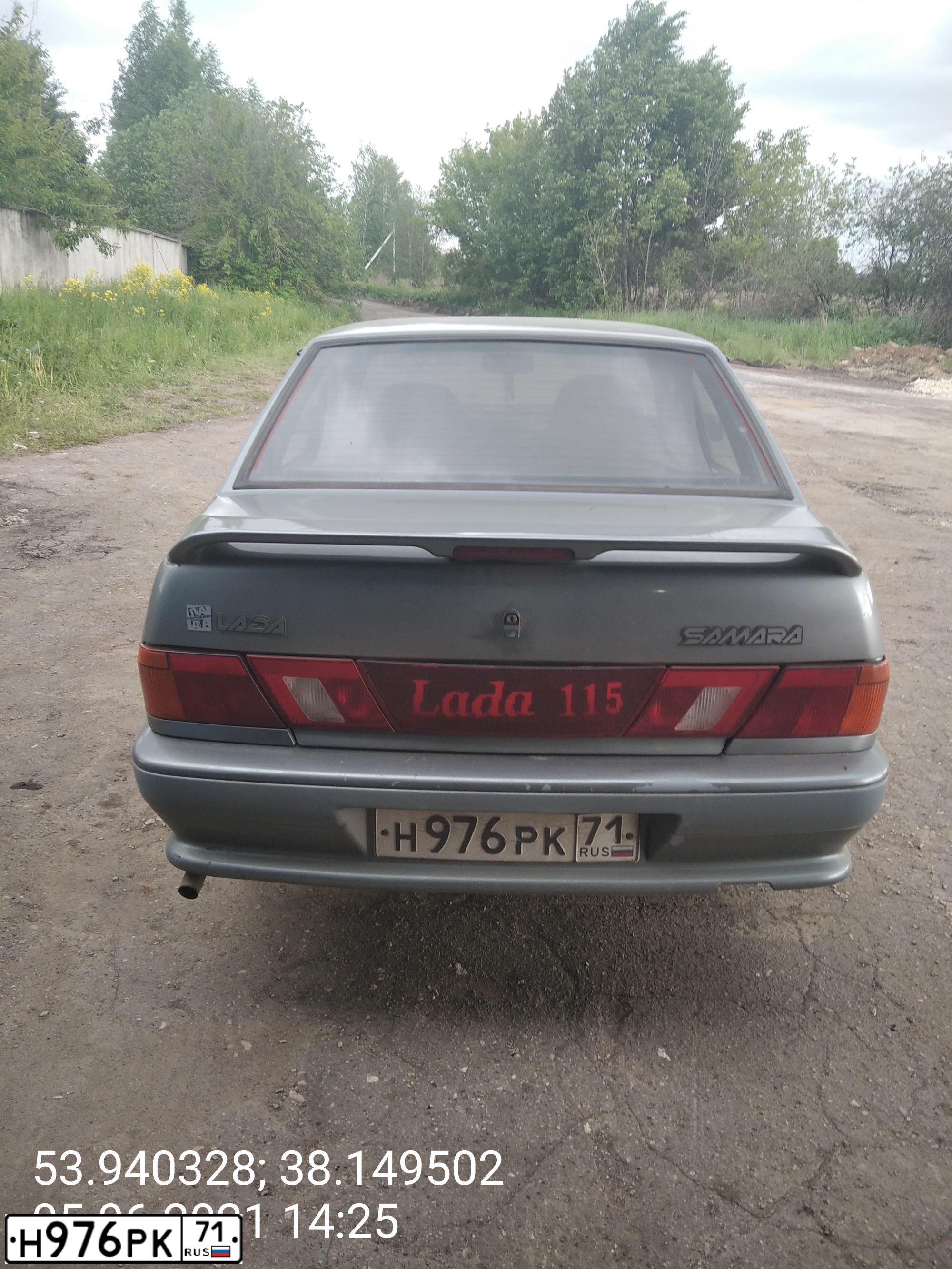 Фото автомобиля LADA 2115 SAMARA, 2006 — госномер Т067АС150. Цвет: СРЕДНИЙ СЕРО-ЗЕЛЕНЫЙ МЕТАЛЛИК
