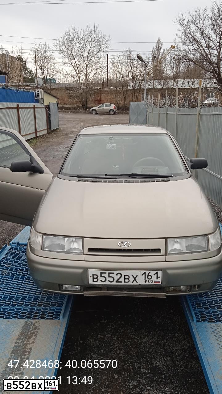 Фото автомобиля LADA 2110, 2002 — госномер В552ВХ161. Цвет: СЕРЕБР.СЕРО-ЗЕЛЕНЫЙ