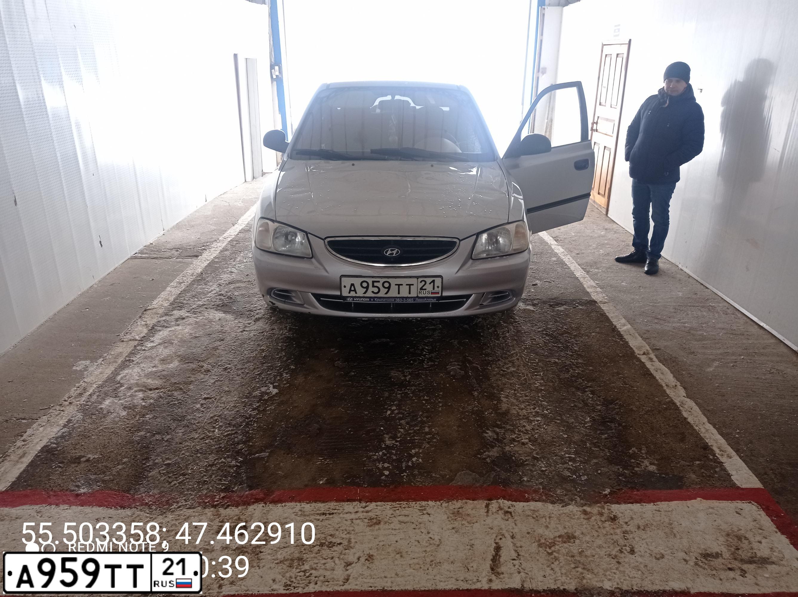 Фото автомобиля TAGAZ ACCENT, 2008 — госномер А959ТТ21. Цвет: СЕРЫЙ МЕТАЛЛИК