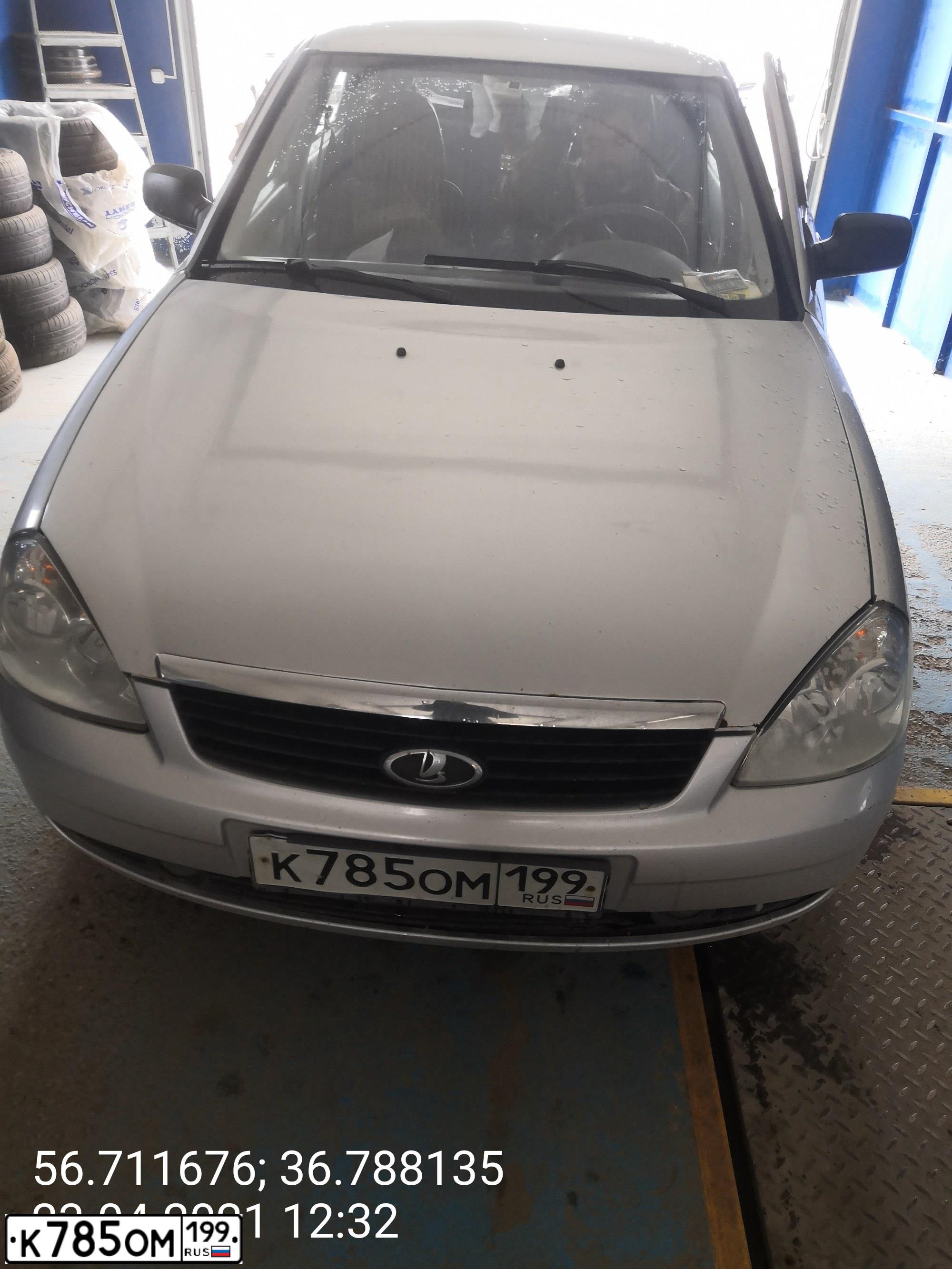 Фото автомобиля МАЗДА CX-9, 2008 — госномер Е358ХО193. Цвет: ВИШНЕВЫЙ ТЕМНЫЙ