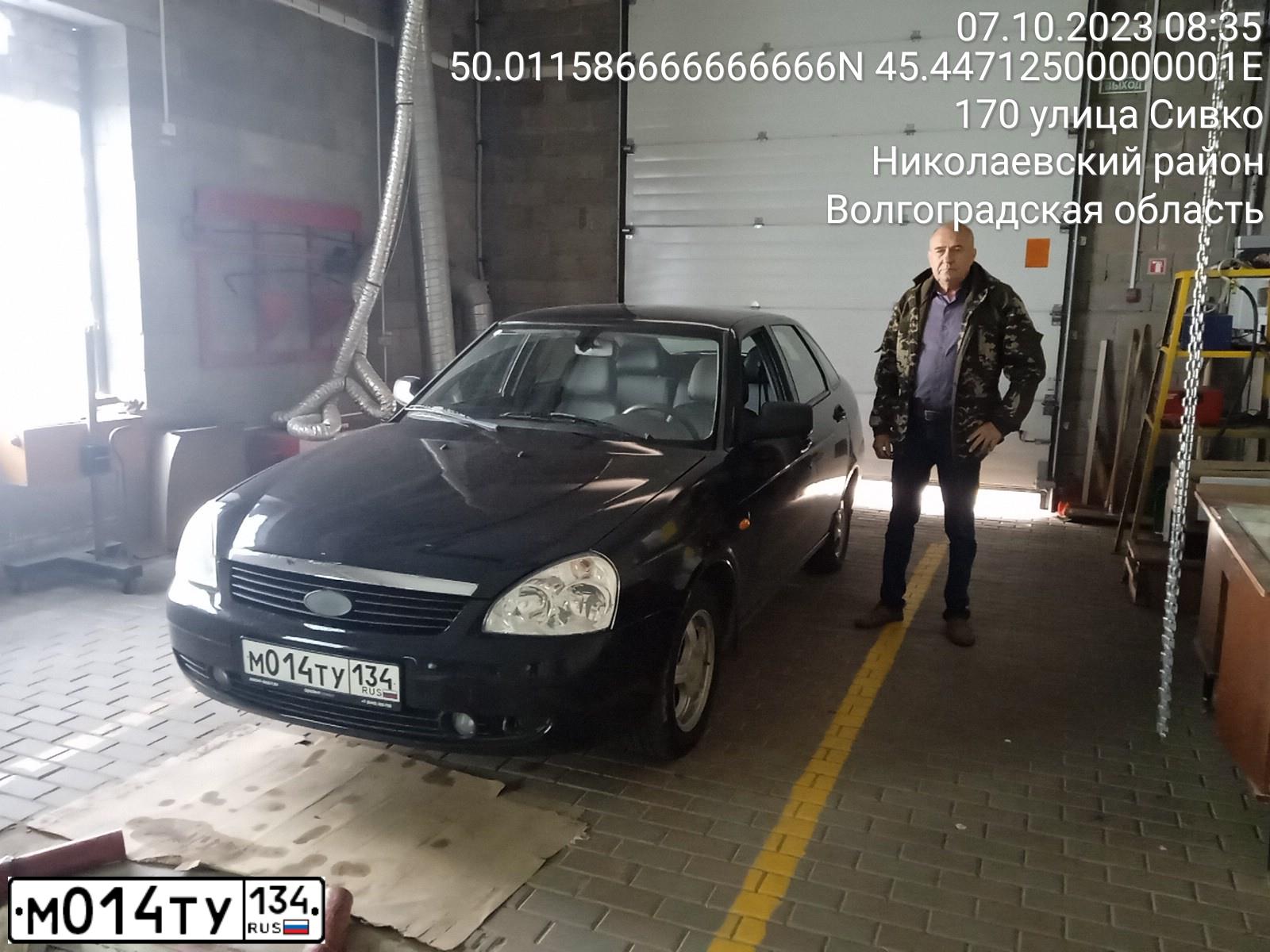 Фото автомобиля LADA 2172 PRIORA, 2008 — госномер М014ТУ134. Цвет: СИНЕ-ЧЕРНЫЙ