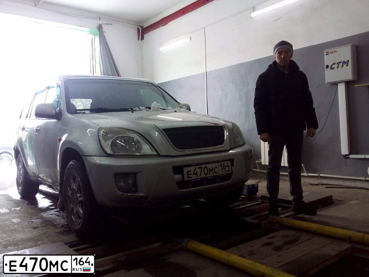 Фото автомобиля CHERY TIGGO, 2011 — госномер Е470МС164. Цвет: Серебристый