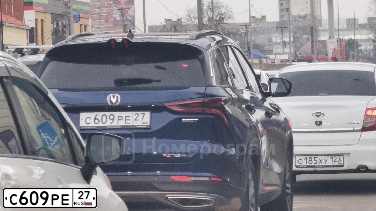 Фото автомобиля CHANGAN CS75 PLUS, 2023 — госномер С609РЕ27. Цвет: синий