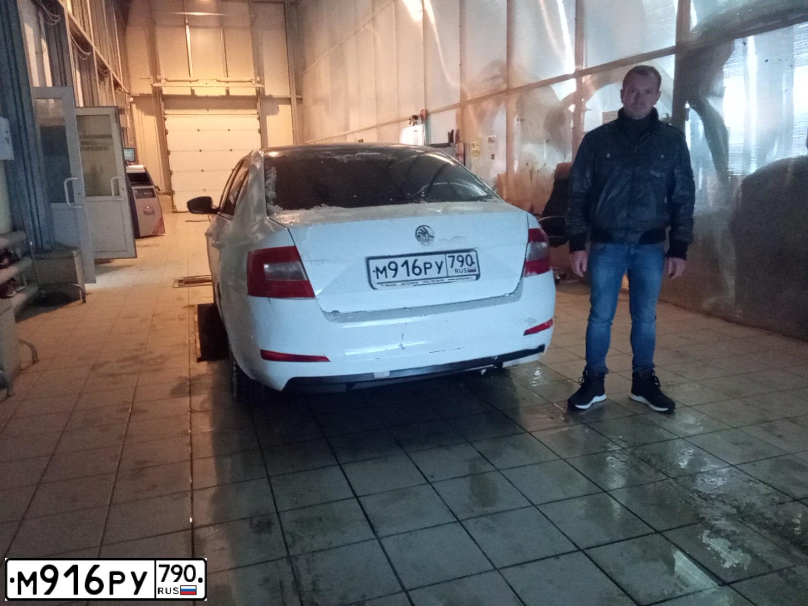 Фото автомобиля SKODA OCTAVIA, 2016 — госномер О879ММ126