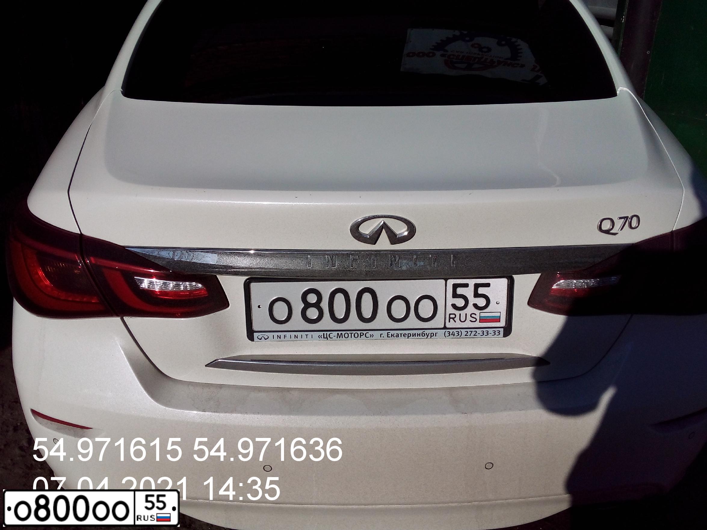Фото автомобиля INFINITI Q70, 2016 — госномер О800ОО55. Цвет: Белый