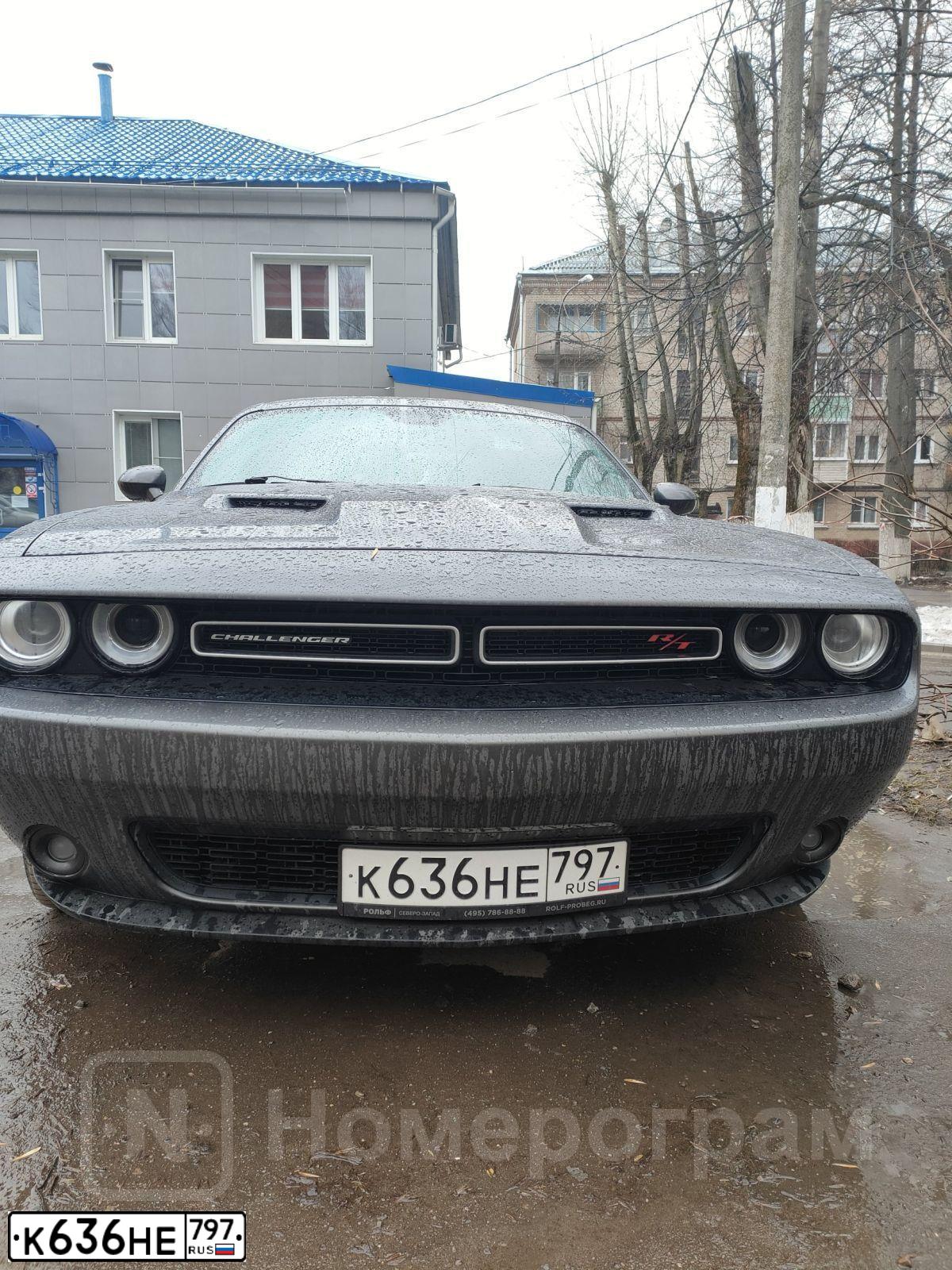 Фото автомобиля DODGE CHALLENGER, 2019 — госномер К636НЕ797. Цвет: СЕРЫЙ