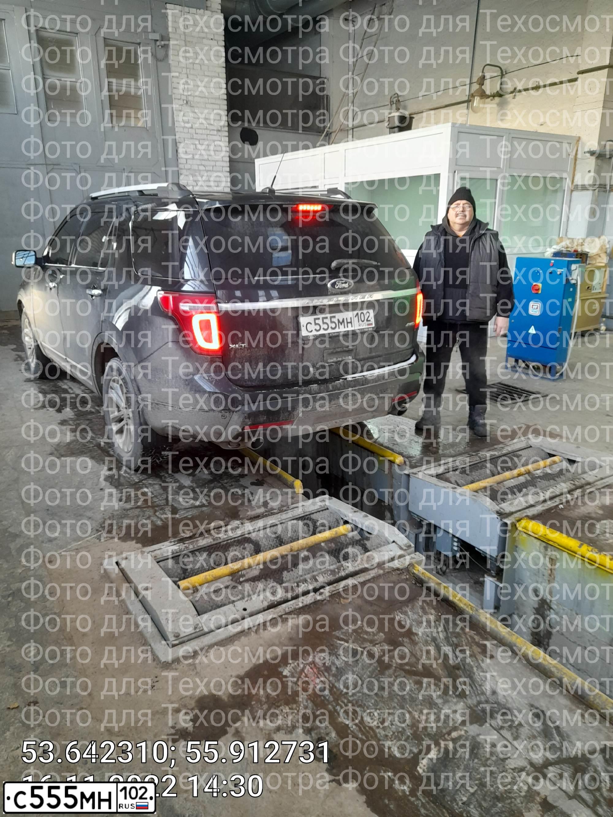 Фото автомобиля HYUNDAI IX35, 2012 — госномер С555МН102. Цвет: Белый