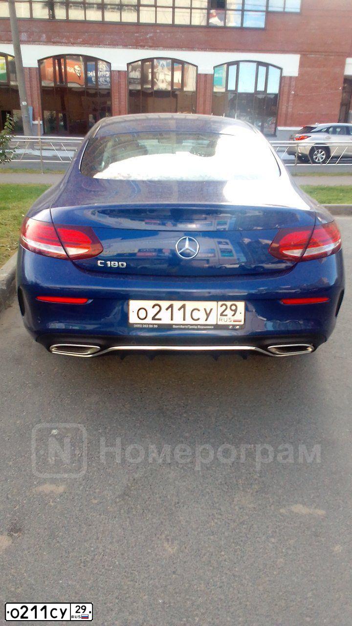 Фото автомобиля MERCEDES C-KLASSE, 2019 — госномер О211СУ29. Цвет: синий
