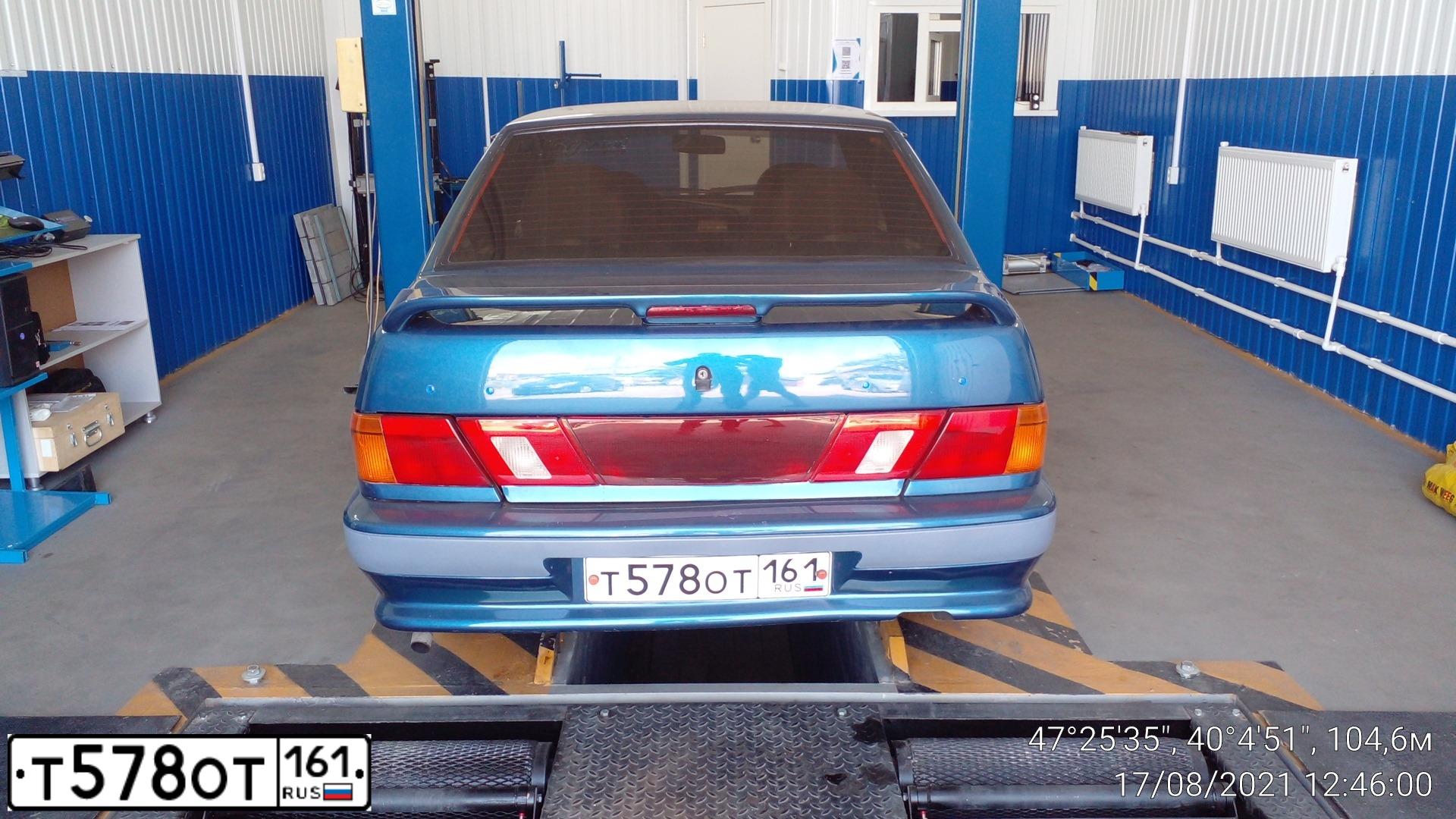 Фото автомобиля LADA 2115 SAMARA, 2005 — госномер Т578ОТ161. Цвет: ЗЕЛЕНЫЙ СИНИЙ