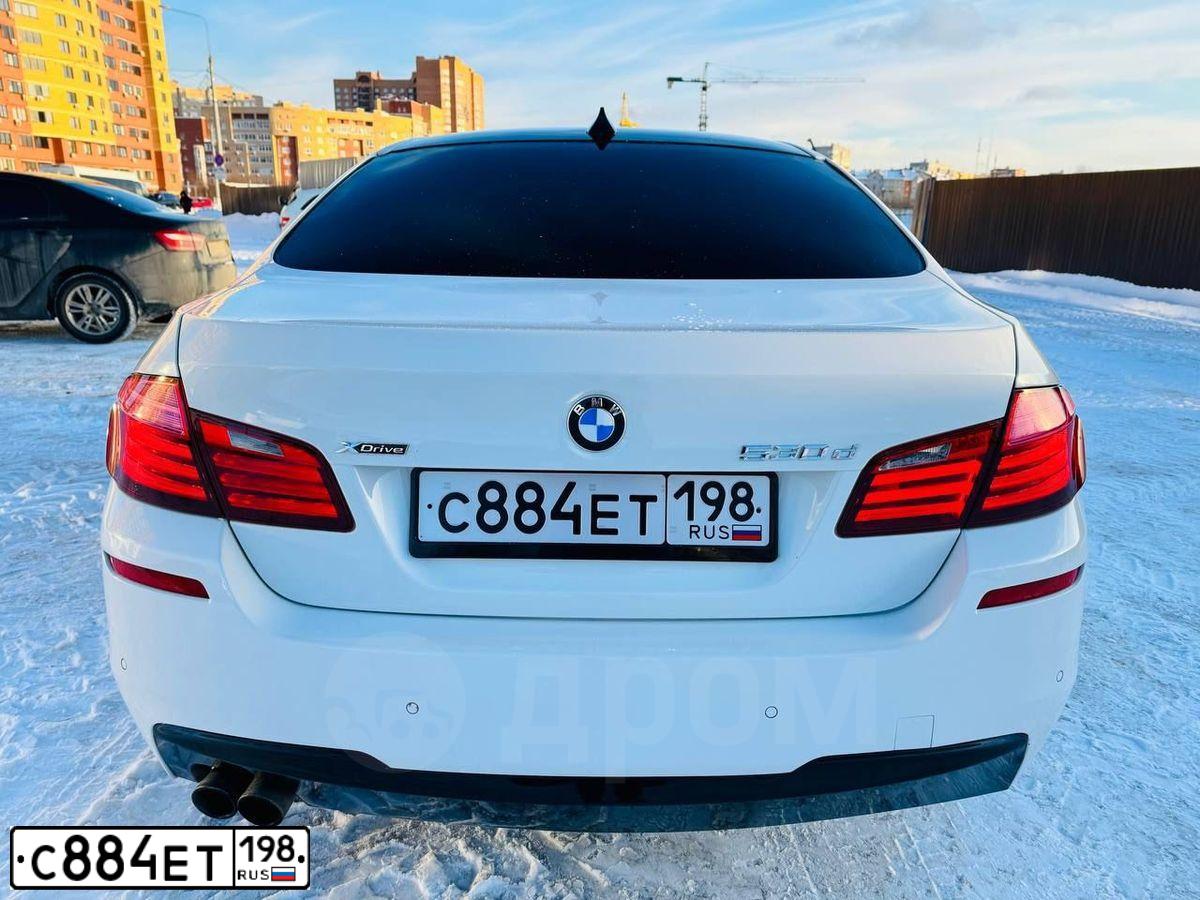 Фото автомобиля BMW SERIE 5, 2011 — госномер С263АУ550. Цвет: Белый
