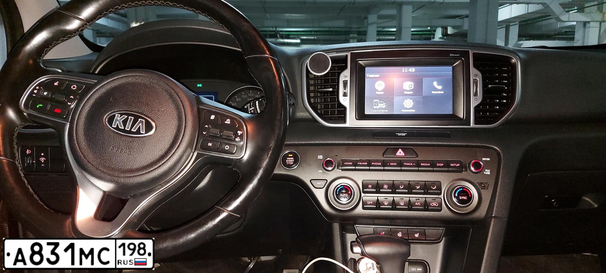 Фото автомобиля KIA SPORTAGE, 2018 — госномер В201ЕС92. Цвет: ЧЕРНЫЙ ПЕРЛАМУТР