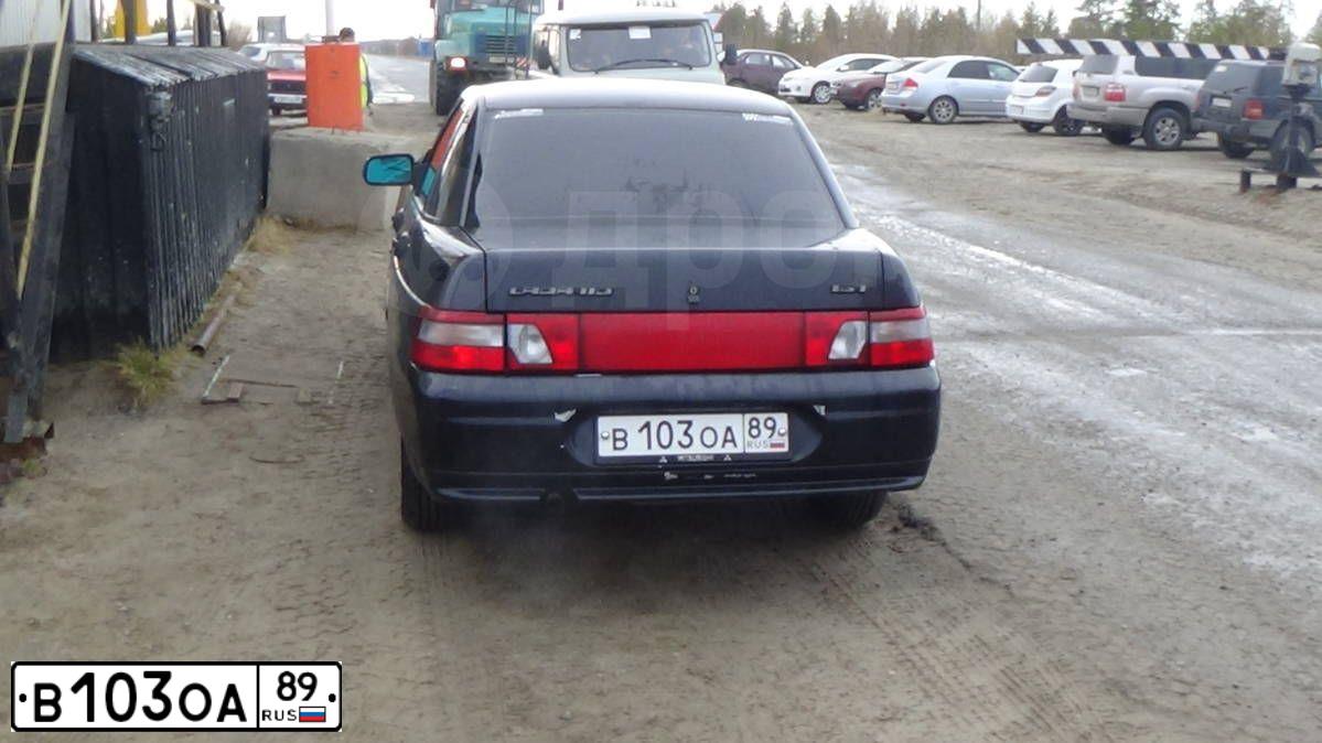 Фото автомобиля LADA 2110, 2005 — госномер Т670ЕА89. Цвет: ЧЕРНЫЙ