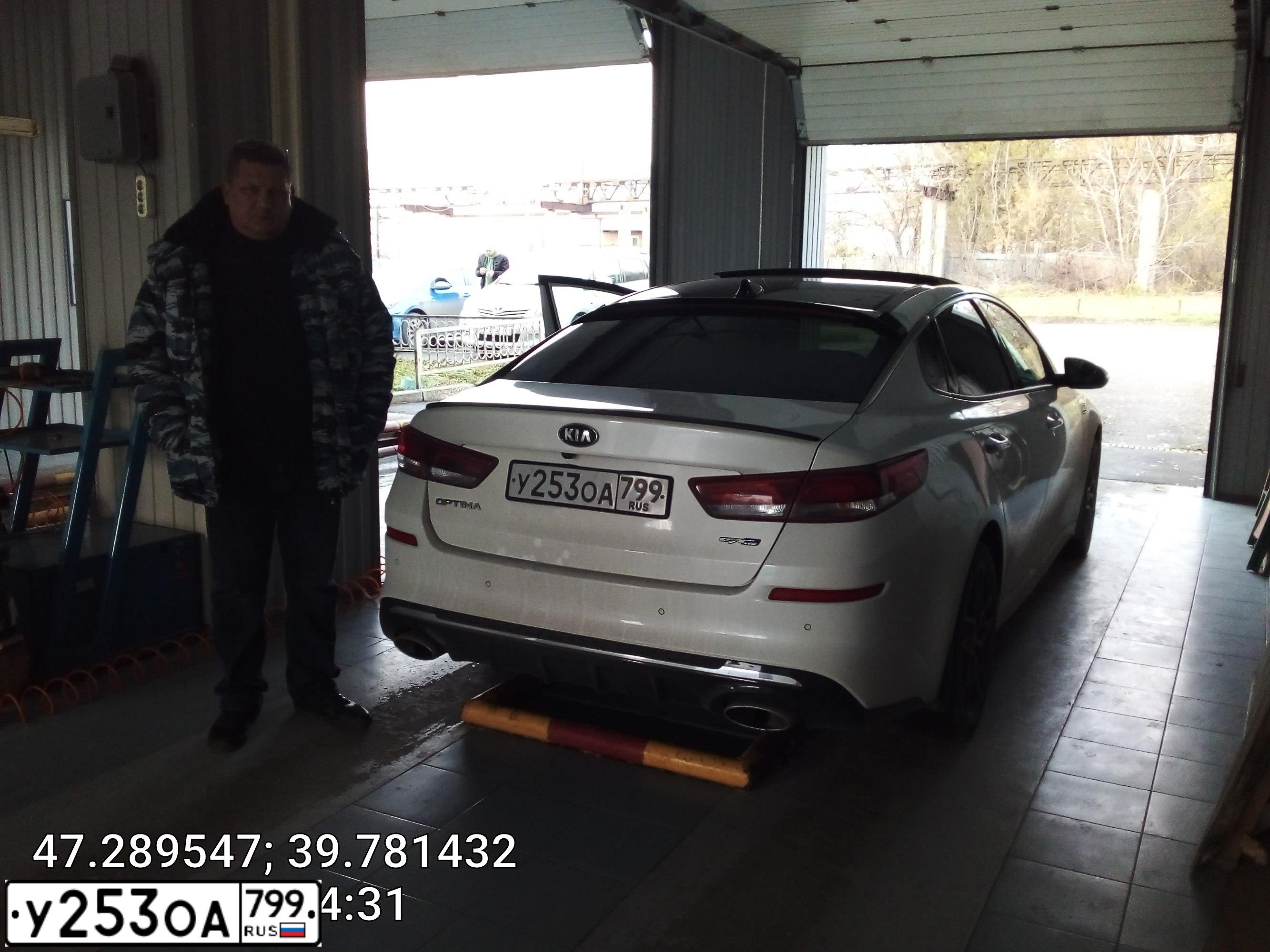 Фото автомобиля KIA MAGENTIS  OPTIMA, 2019 — госномер У253ОА799. Цвет: БЕЛЫЙ