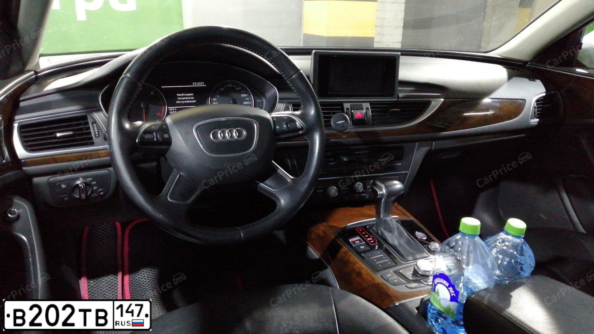 Фото автомобиля AUDI A6, 2014 — госномер Х421ОТ797. Цвет: Белый