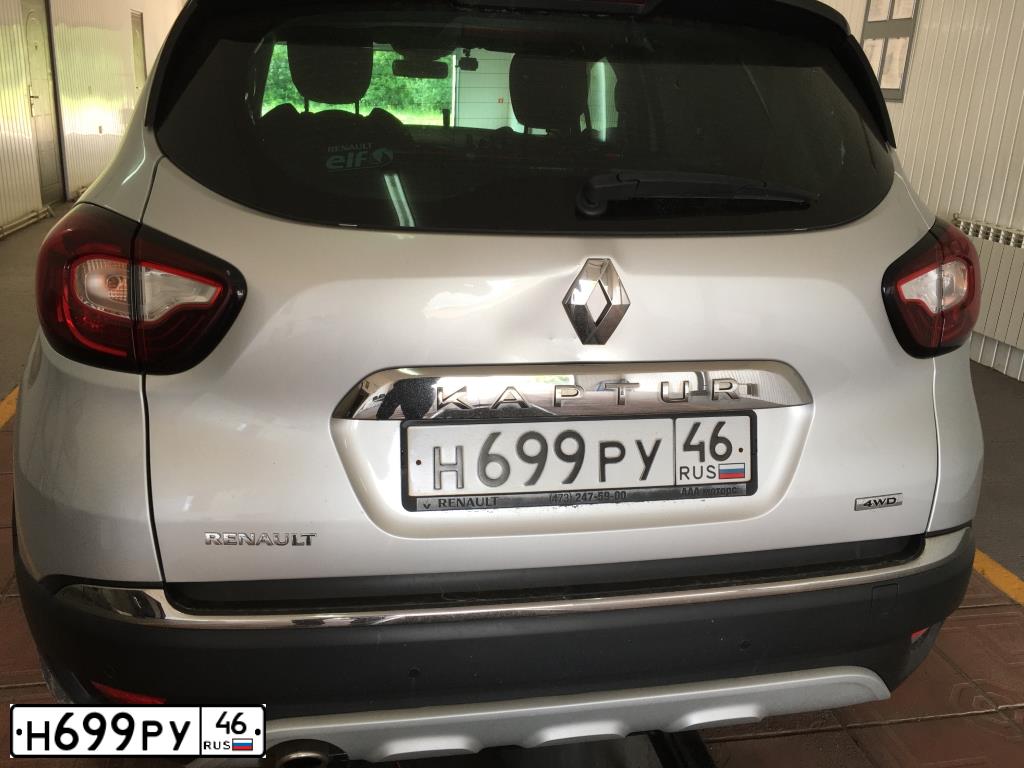 Фото автомобиля RENAULT KAPTUR, 2016 — госномер Н699РУ46. Цвет: СЕРЫЙ ЧЕРНЫЙ