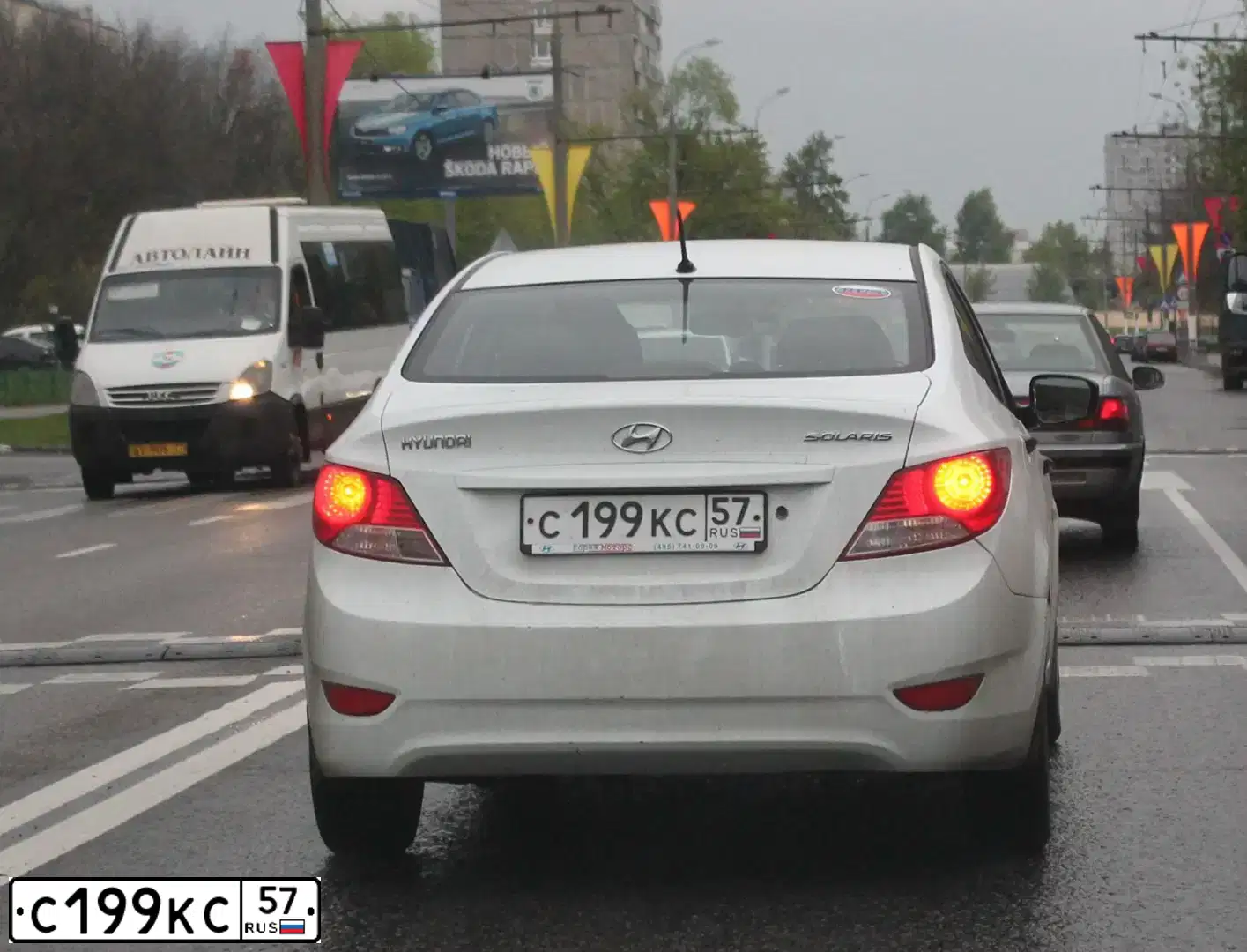 Фото автомобиля HYUNDAI SOLARIS, 2013 — госномер С199КС57. Цвет: БЕЛЫЙ