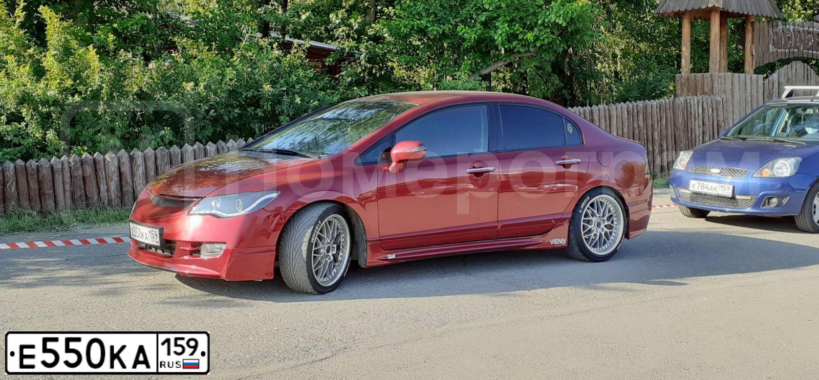 Фото автомобиля HONDA CIVIC, 2006 — госномер Е550КА159. Цвет: ТЕМНО-КРАСНЫЙ