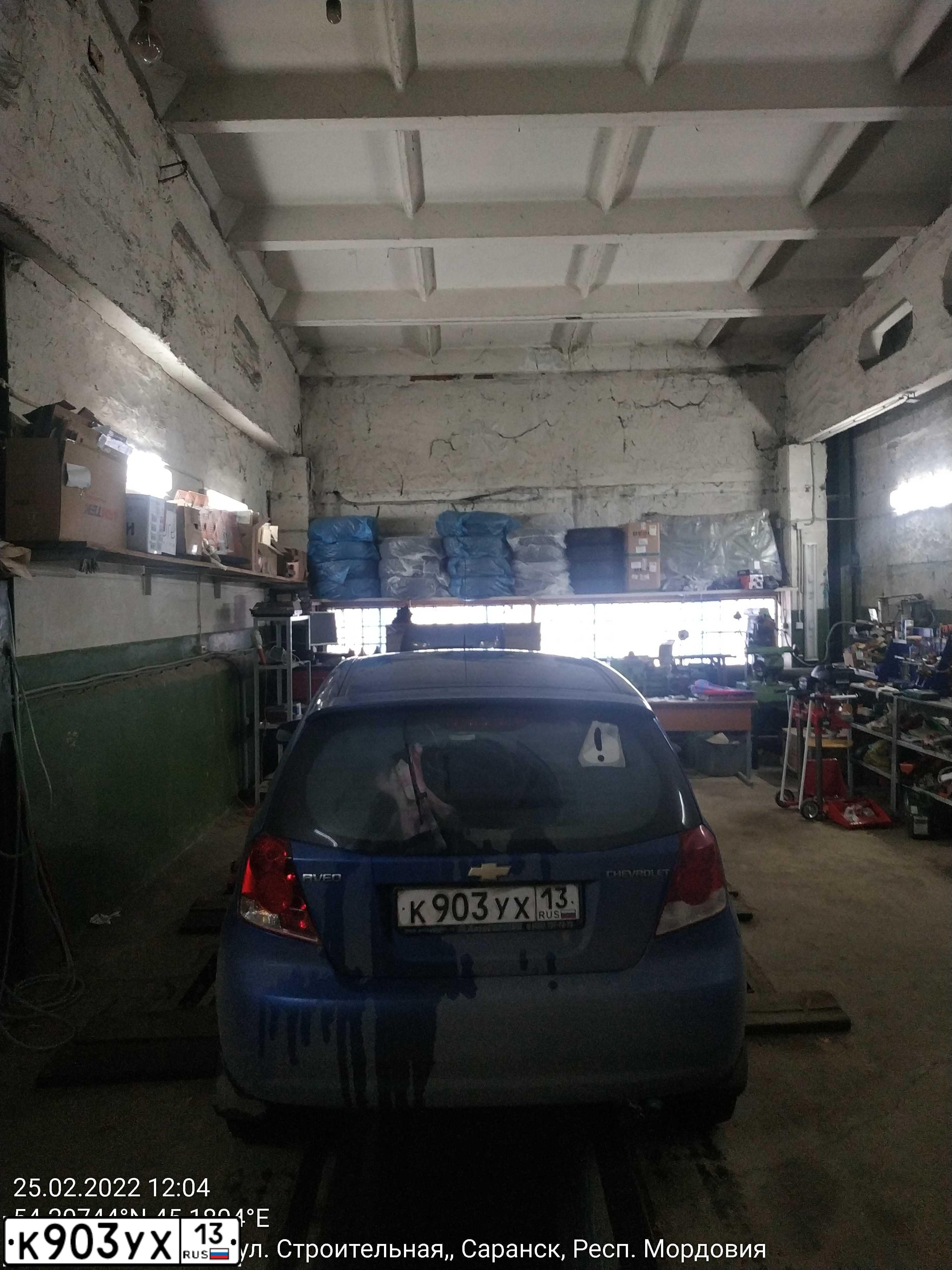 Фото автомобиля CHEVROLET AVEO, 2007 — госномер К903УХ13. Цвет: СИНИЙ