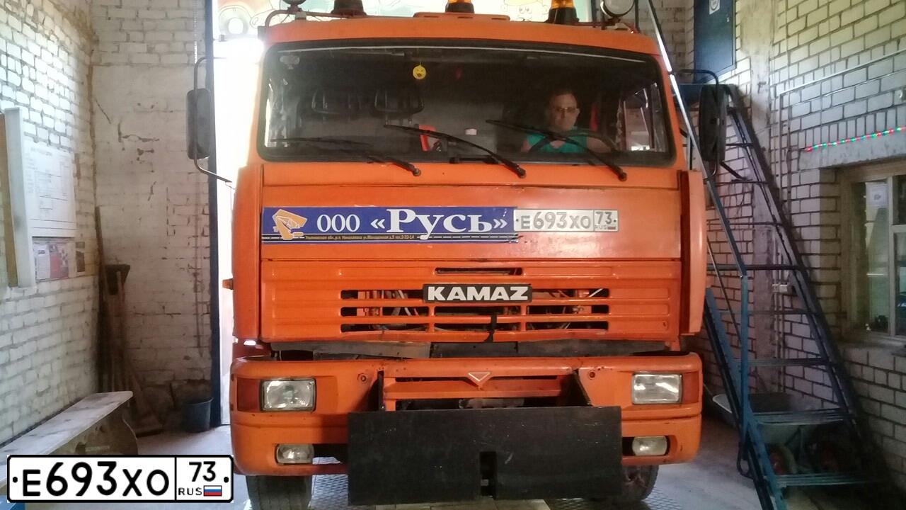Фото автомобиля KAMAZ 6520 /6X4/, 2012 — госномер Е693ХО73. Цвет: ОРАНЖЕВЫЙ