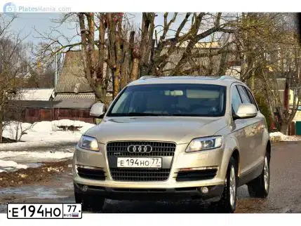 Фото автомобиля KIA SORENTO, 2014 — госномер К947СН790. Цвет: Серый
