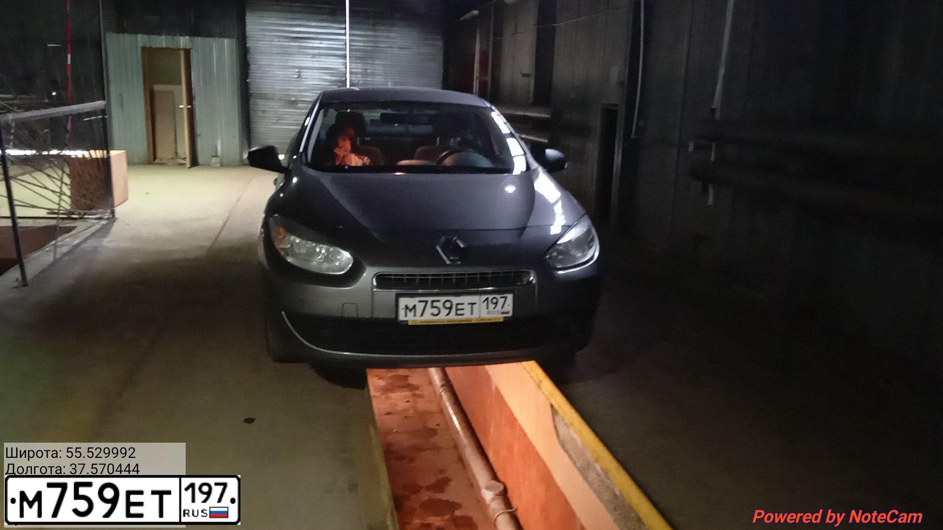 Фото автомобиля RENAULT FLUENCE, 2010 — госномер М759ЕТ197. Цвет: СЕРЫЙ ТЕМНЫЙ