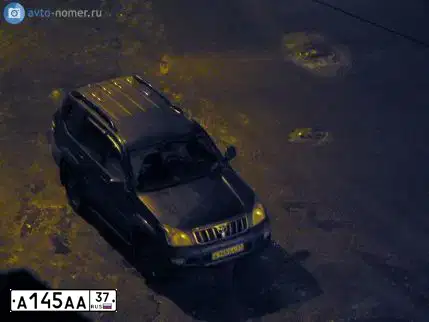 Фото автомобиля TOYOTA LANDCRUISER, 2007 — госномер А145АА37. Цвет: ТЕМНО-СЕРЫЙ