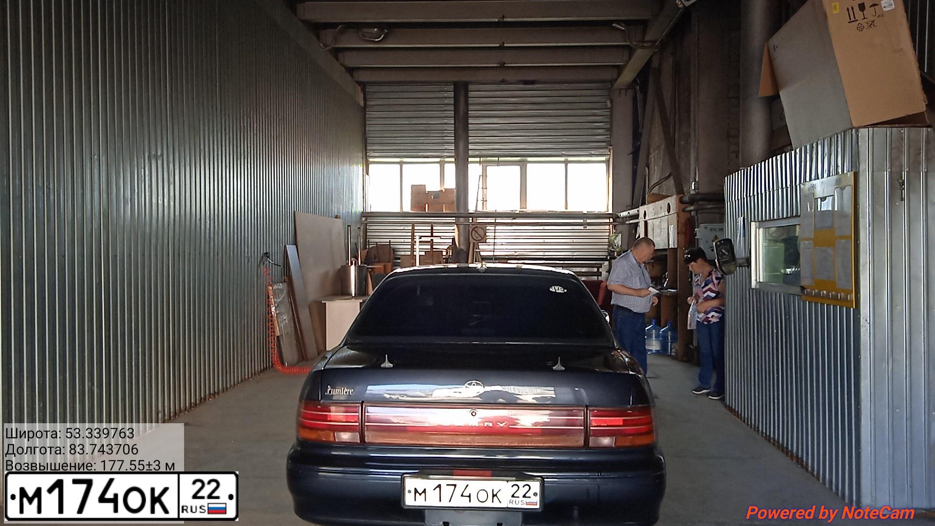 Фото автомобиля TOYOTA CAMRY, 1994 — госномер М174ОК22